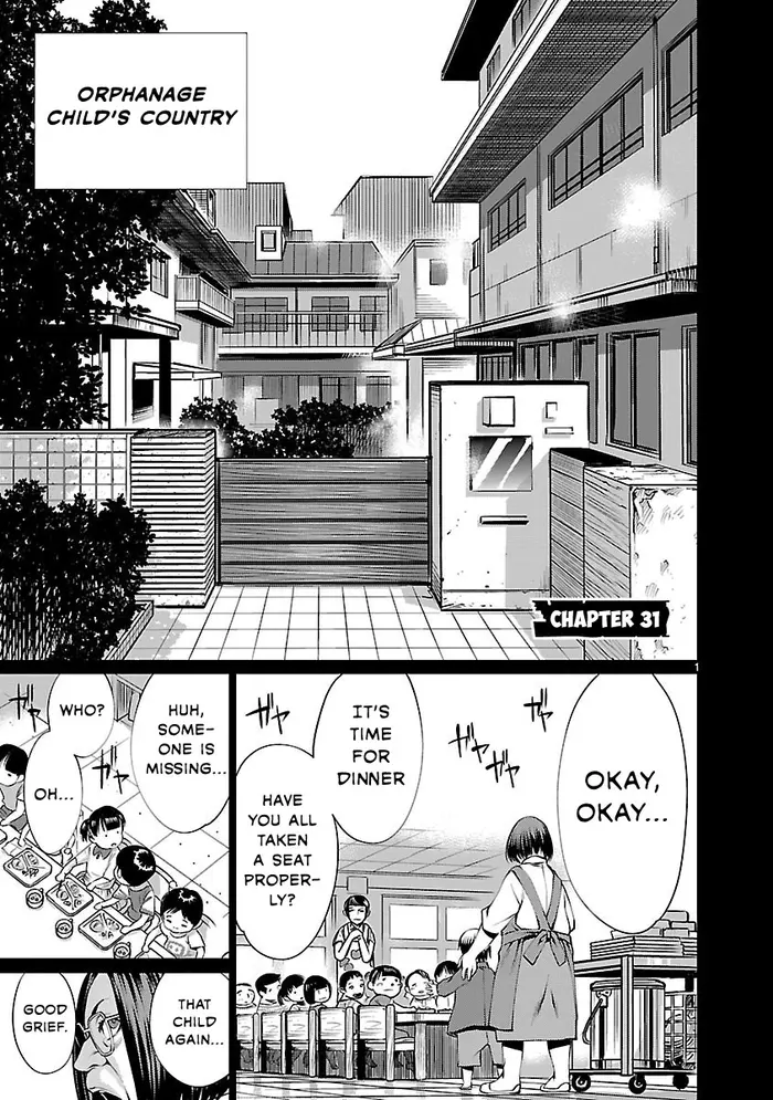Killing Bites Chapter 31 image 01_optimized